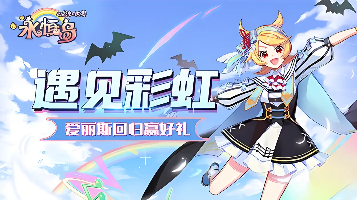 热血传奇免费区在哪里_现在，有一个好消息，那就是热血传奇sf免费区的存在。