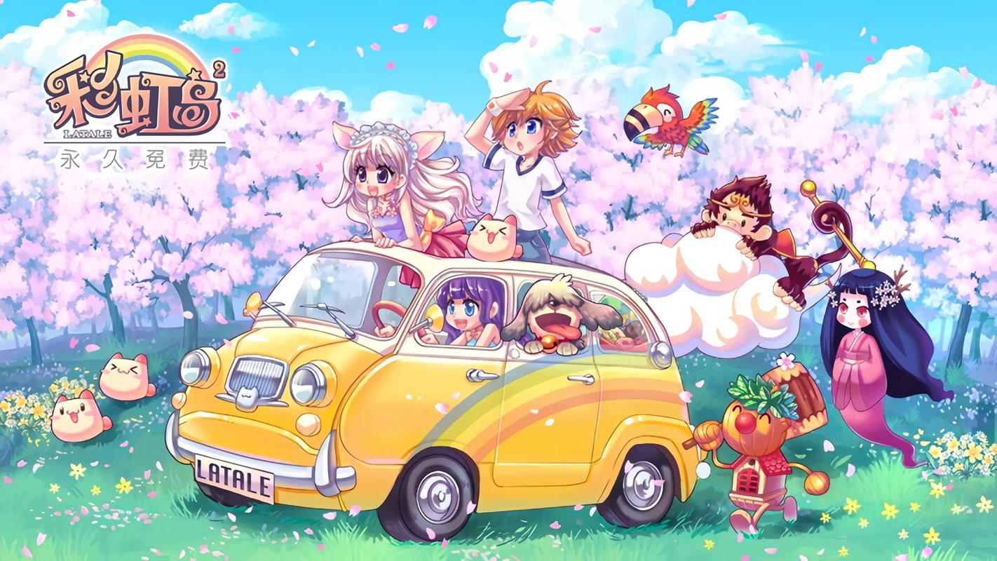 热血传奇买号怎么交易_首先，需要在sf网站上注册一个账号，这通常需要提供一些个人